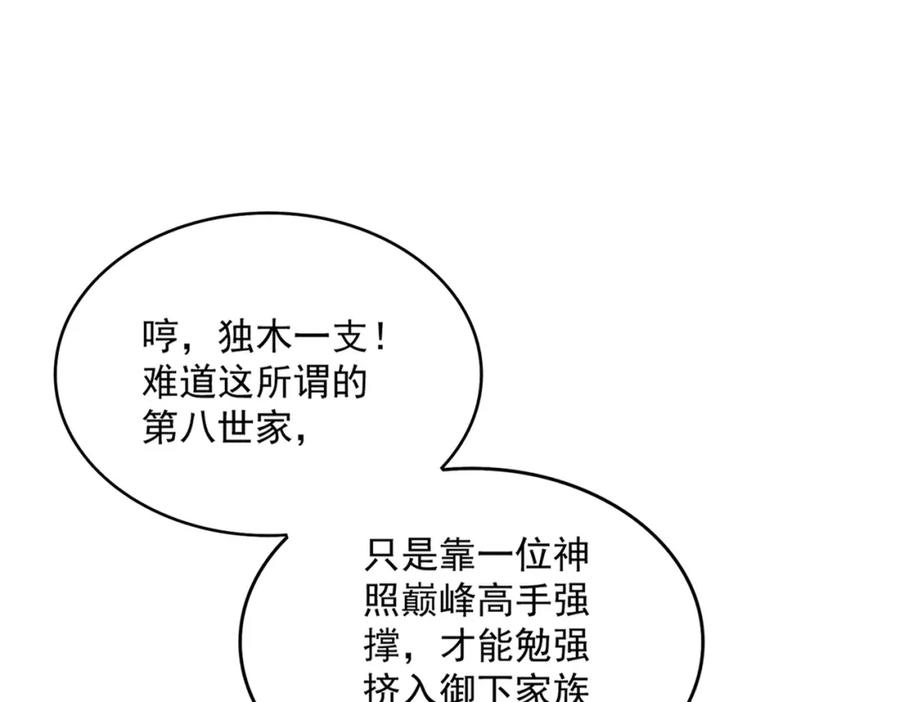 92.jpg