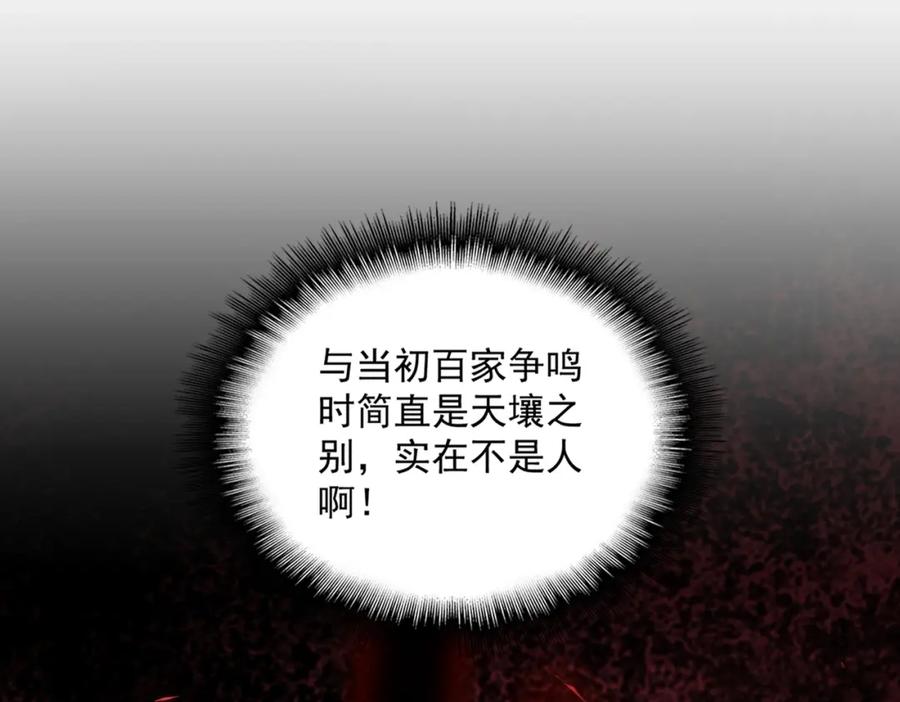 92.jpg