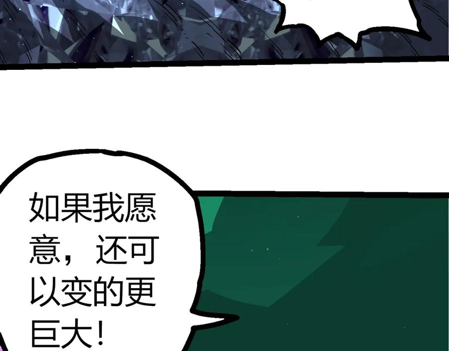 68.jpg