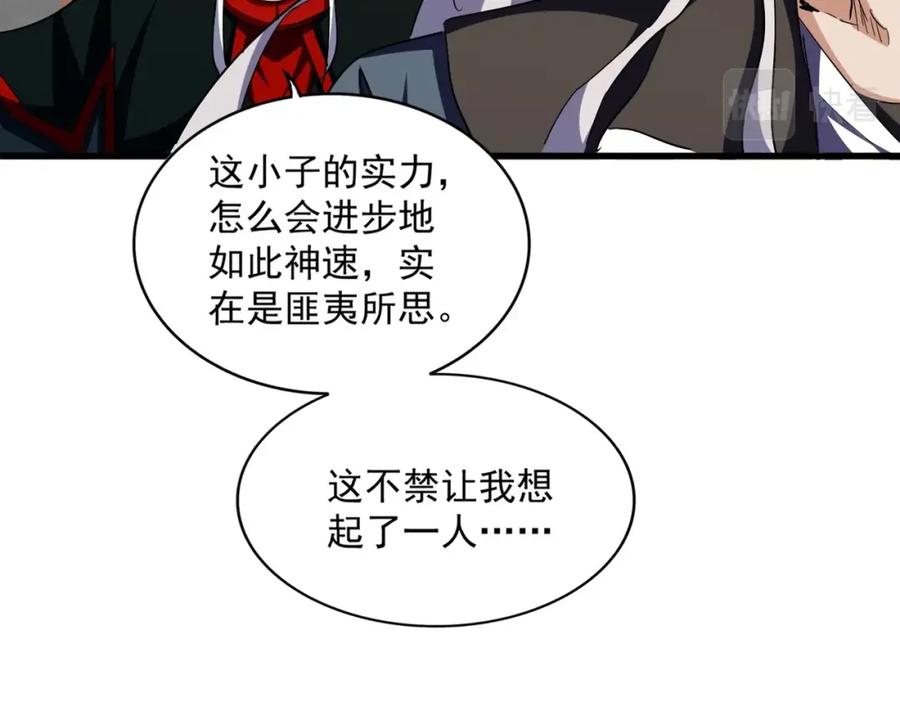 76.jpg
