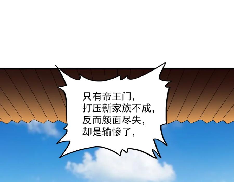 108.jpg