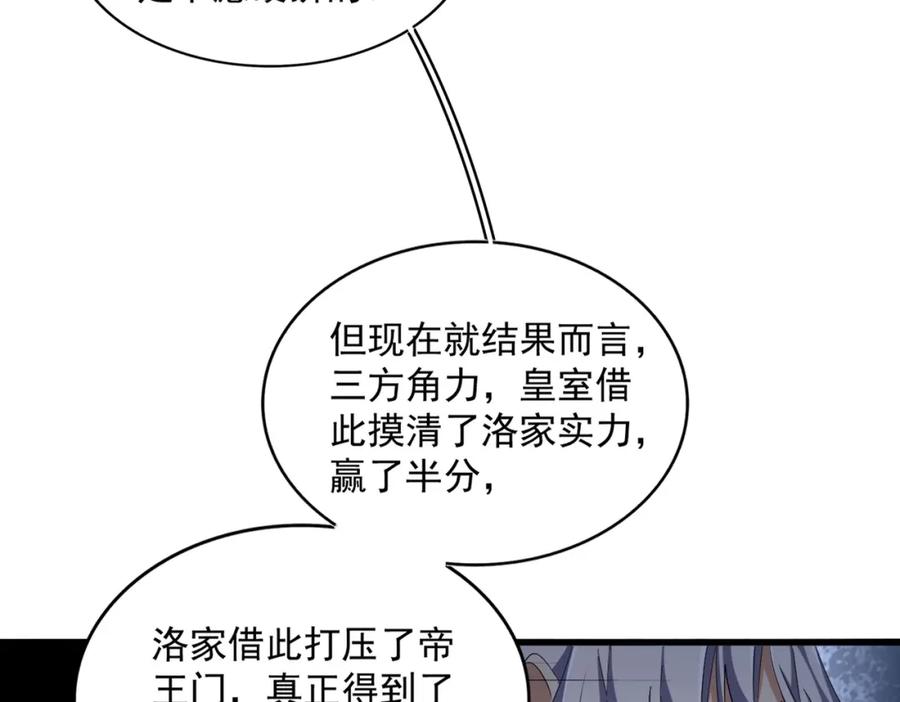 106.jpg