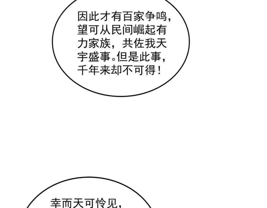 88.jpg