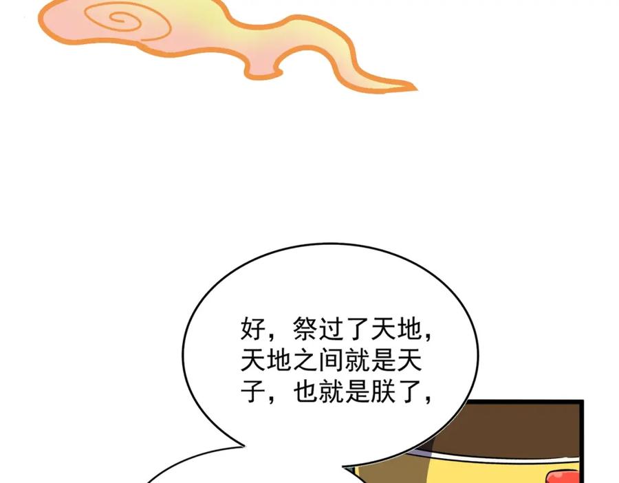 96.jpg
