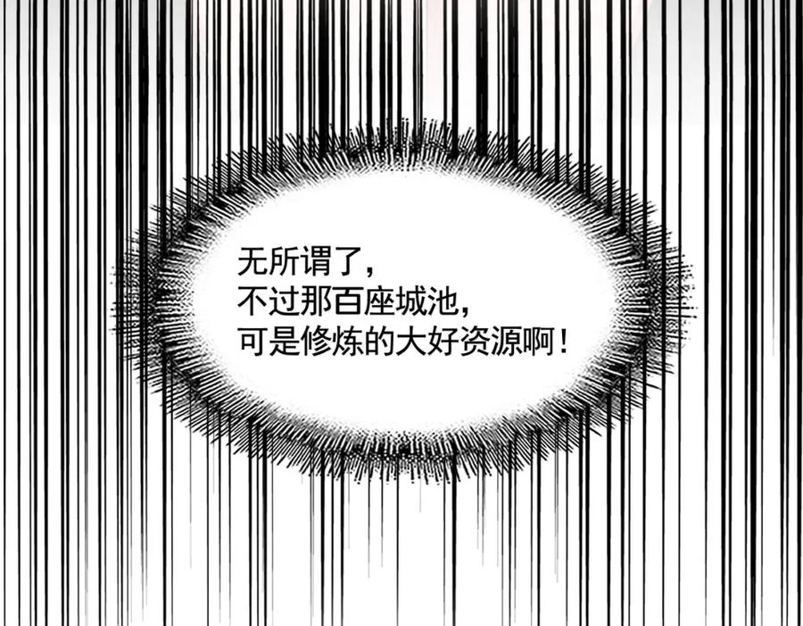 114.jpg