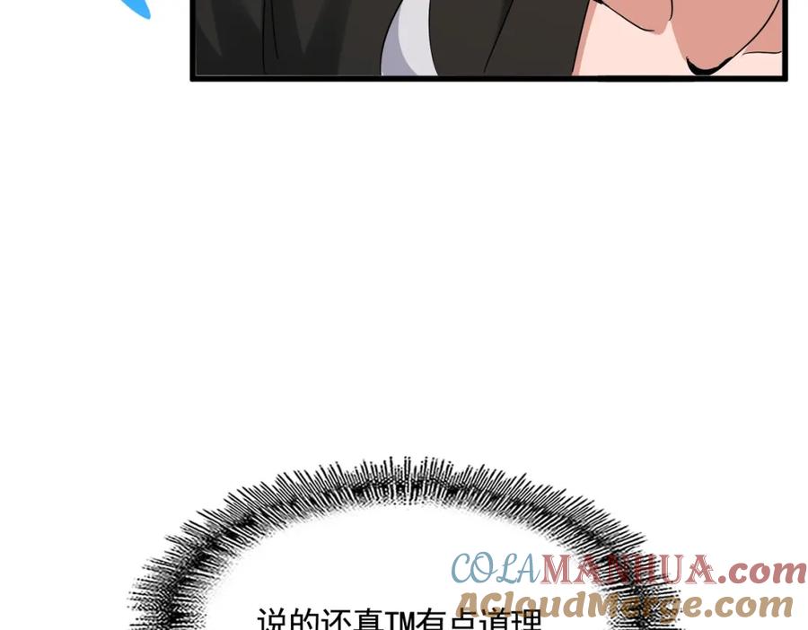 109.jpg