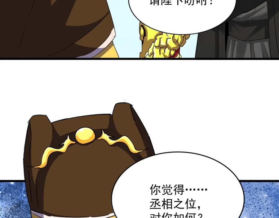 71.jpg