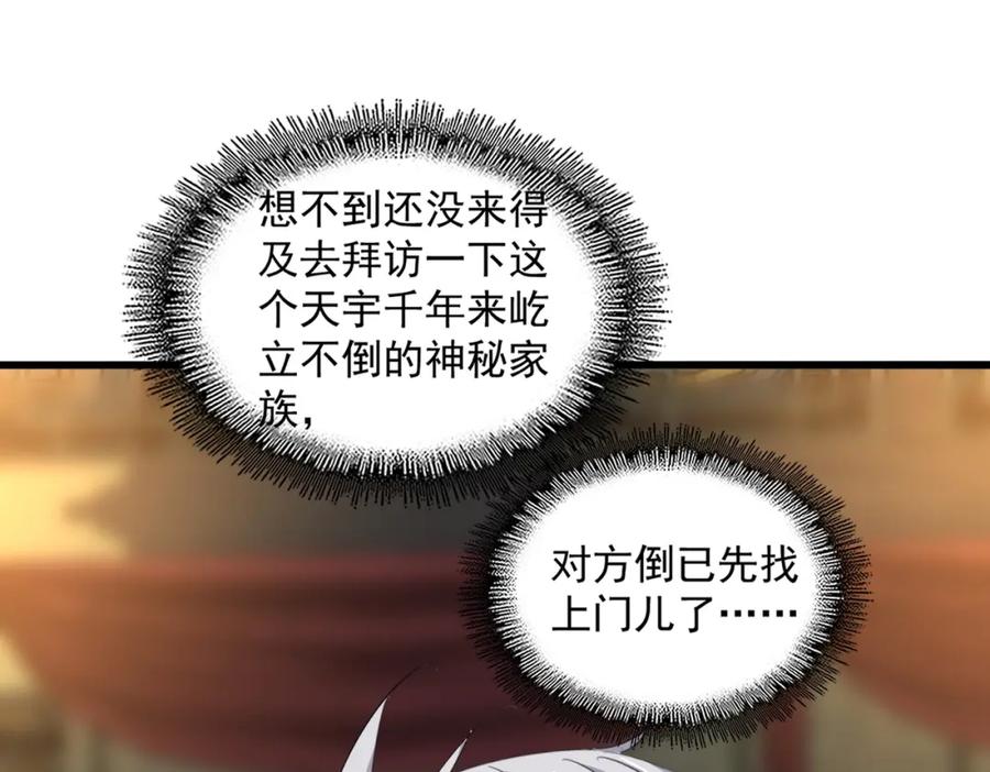 86.jpg