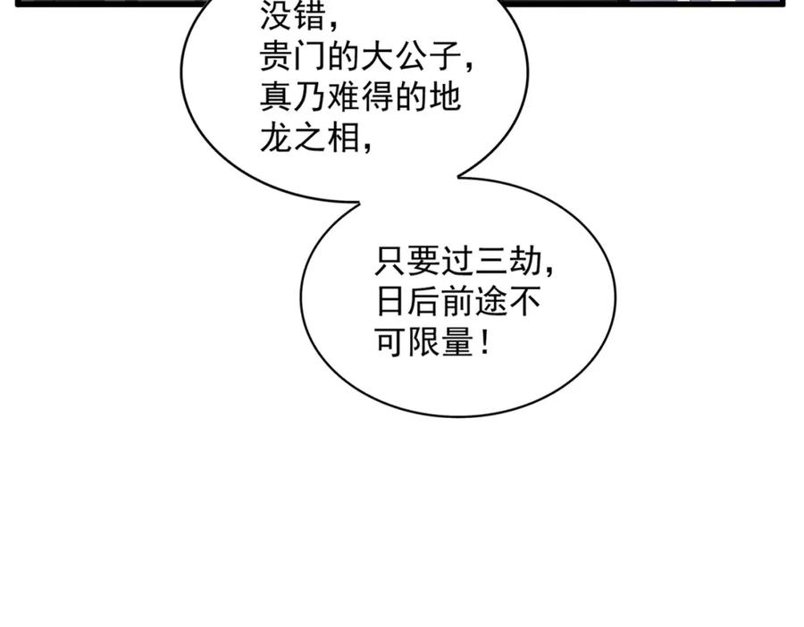 80.jpg