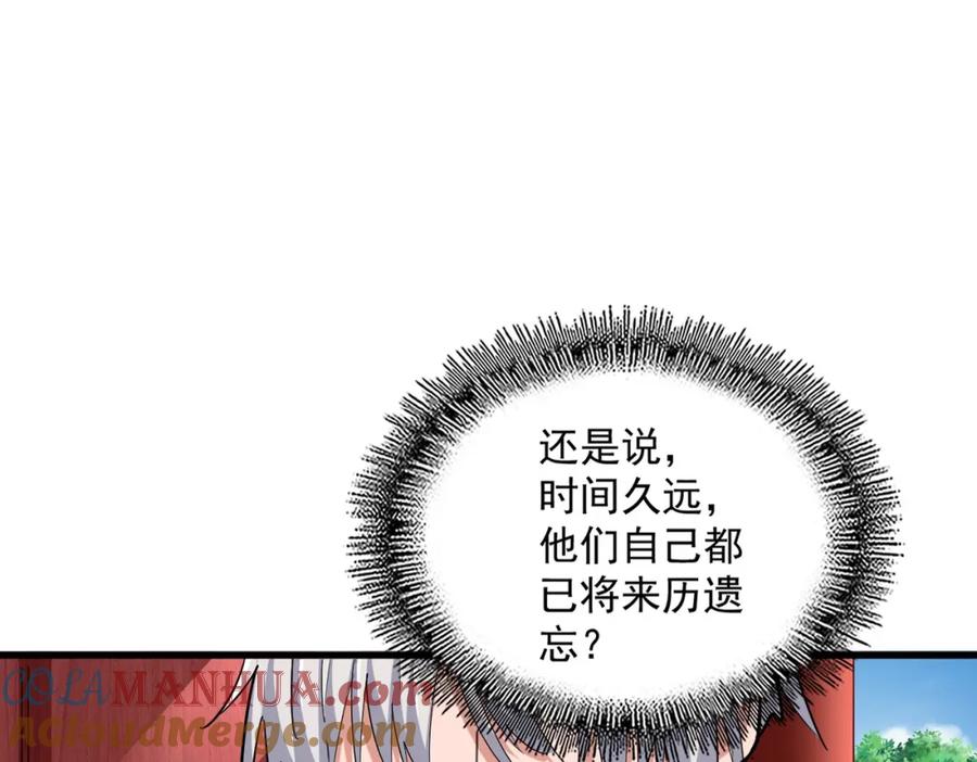 101.jpg