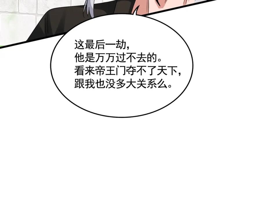 92.jpg