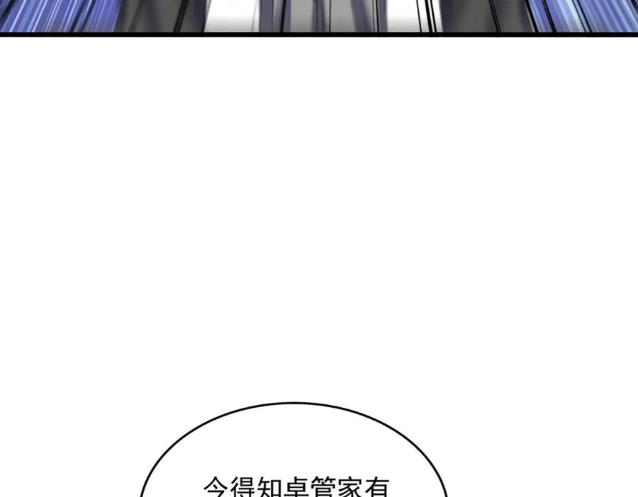 104.jpg