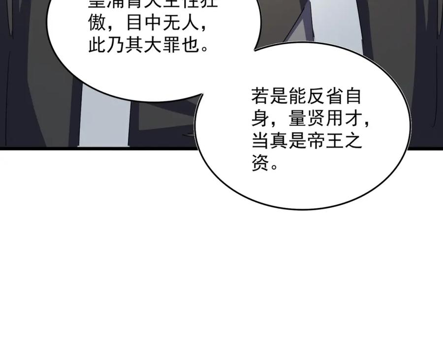 87.jpg