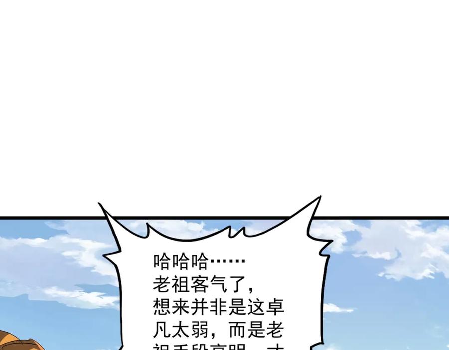 49.jpg