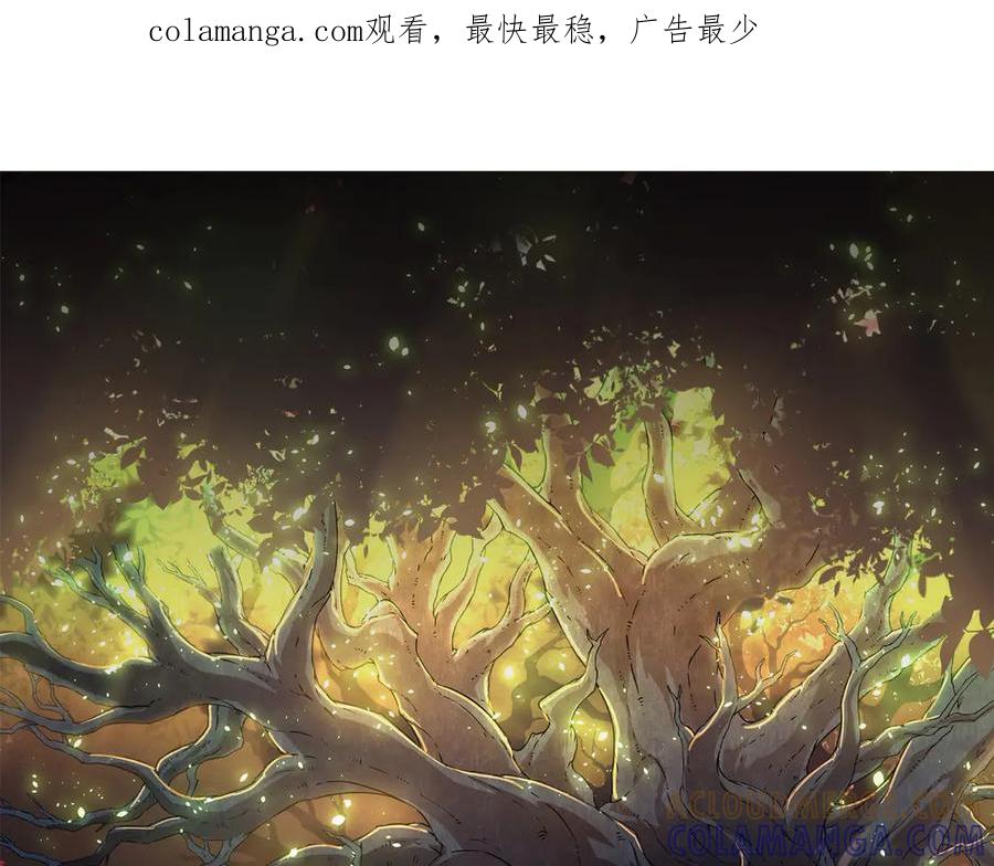 第401话先天梧桐-从大树开始的进化-绯红之夜（原著）+黑鸟社（第1张）