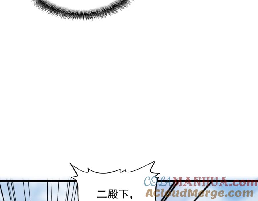 109.jpg