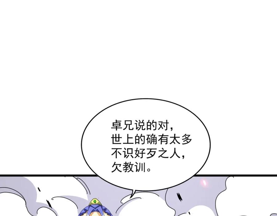 110.jpg