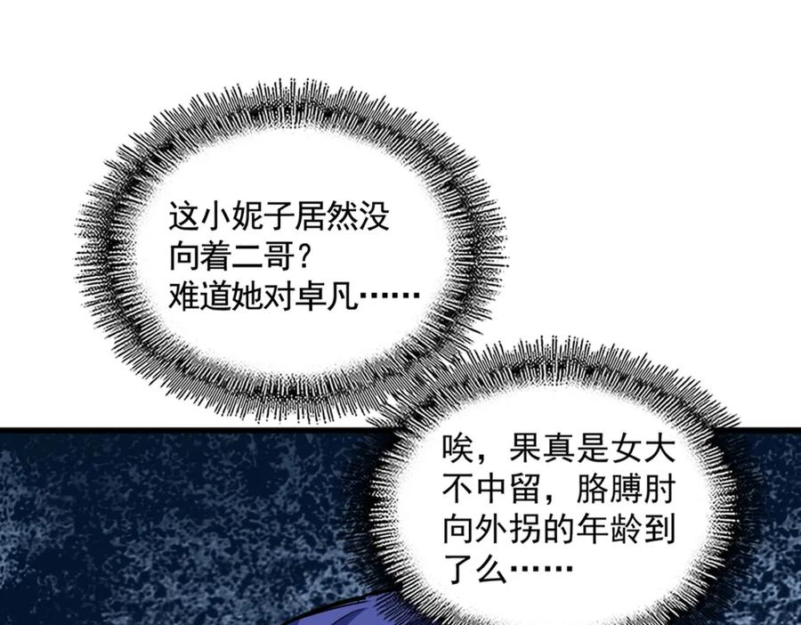 114.jpg