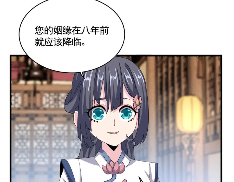 71.jpg