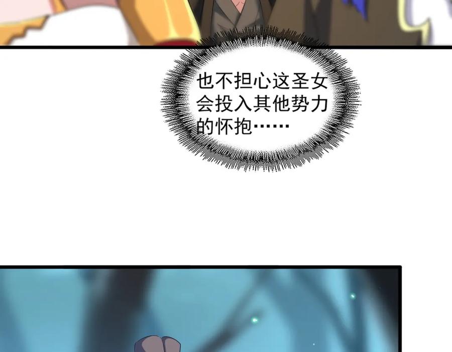88.jpg