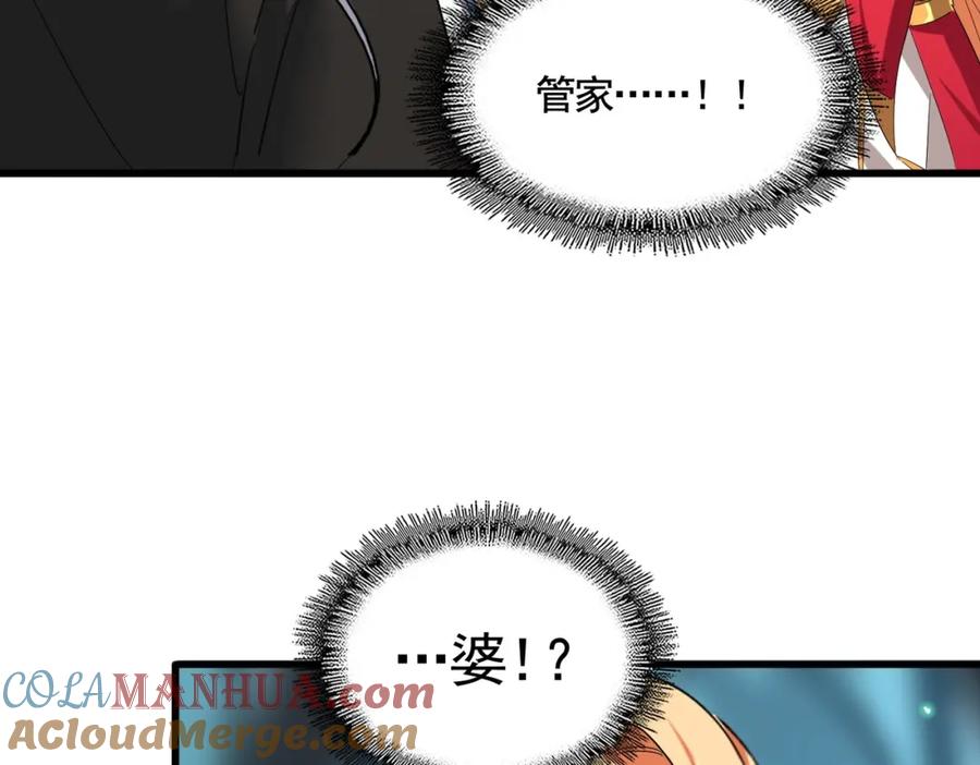 81.jpg