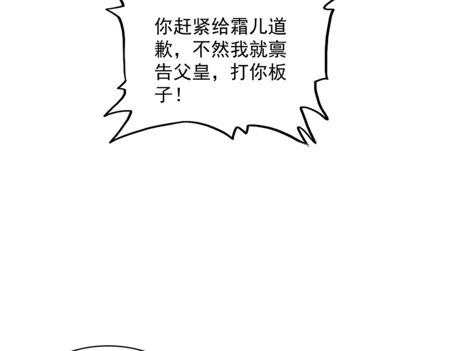 70.jpg