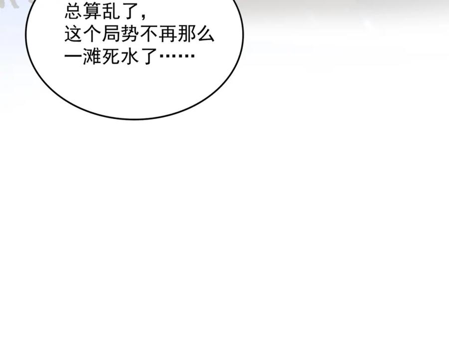 106.jpg