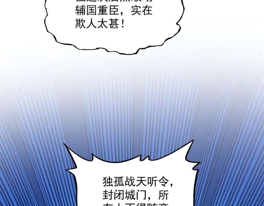 86.jpg