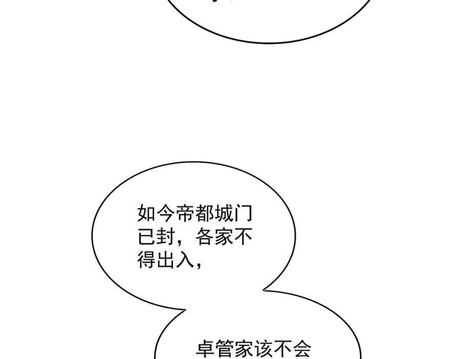 68.jpg