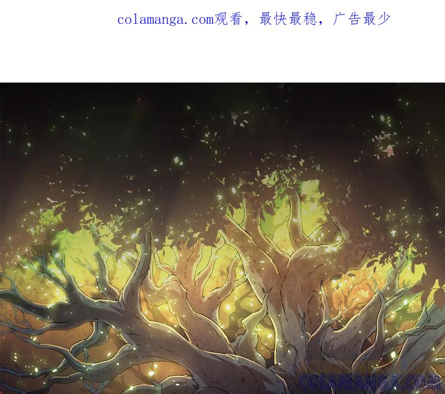 第411话收入虚空-从大树开始的进化-绯红之夜（原著）+黑鸟社（第1张）