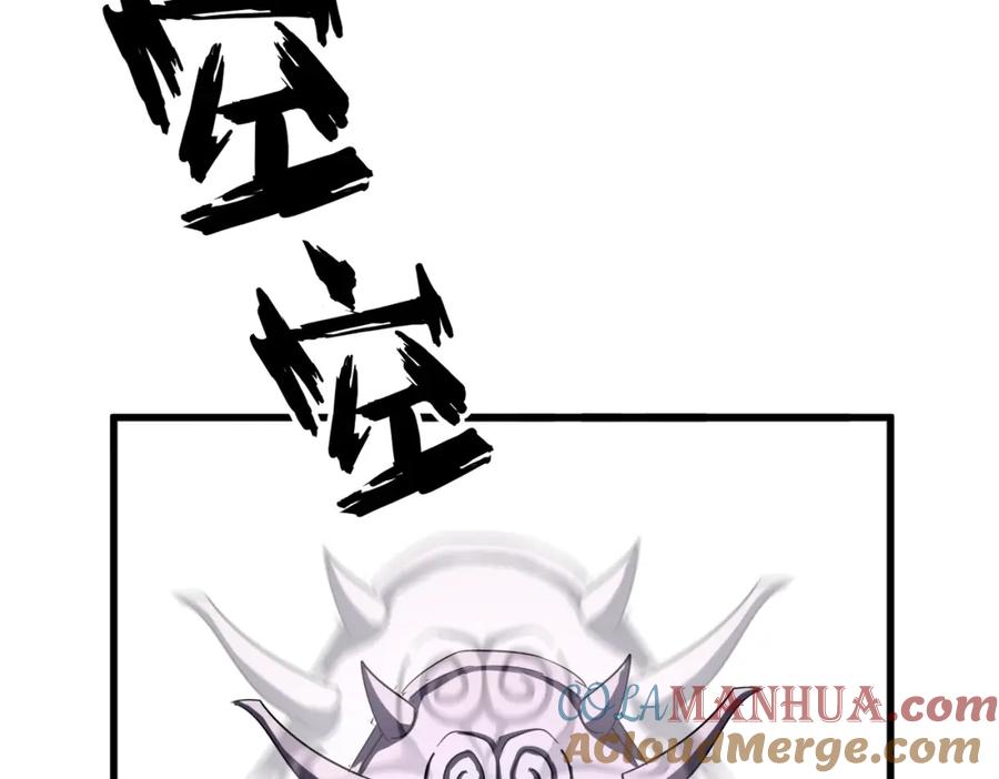 105.jpg