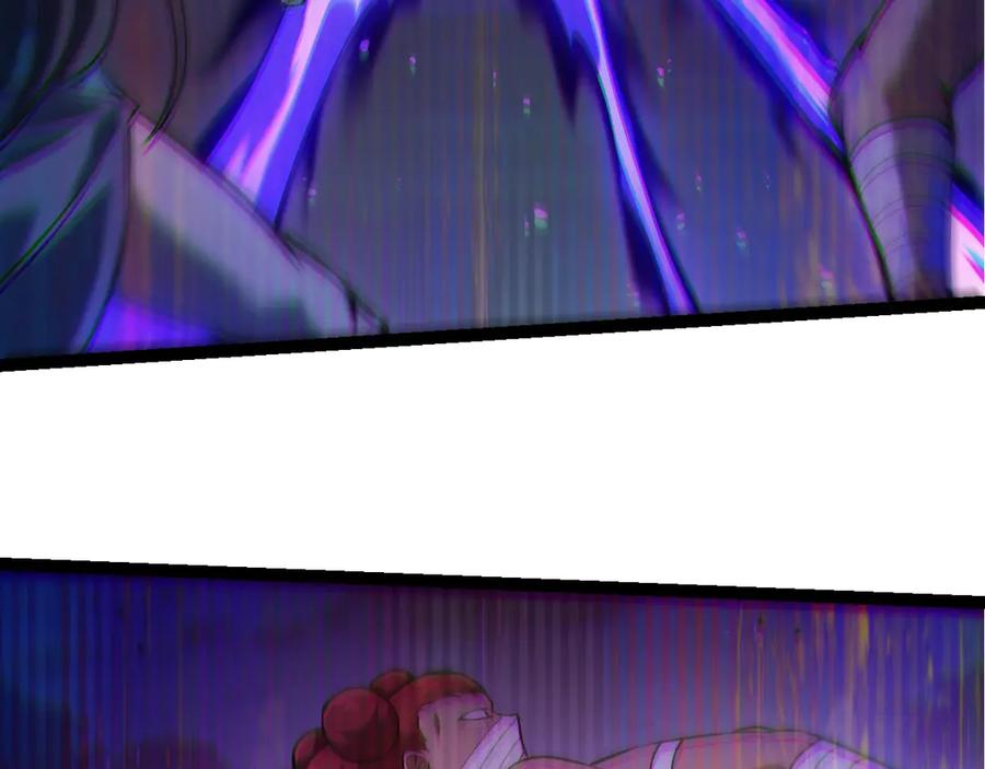 第411话收入虚空-从大树开始的进化-绯红之夜（原著）+黑鸟社（第11张）