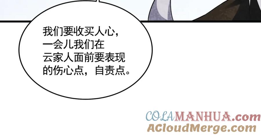 117.jpg