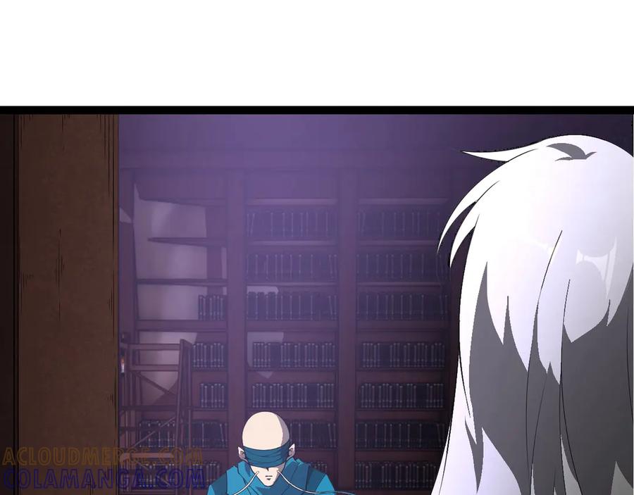 第412话炼化开始-从大树开始的进化-绯红之夜（原著）+黑鸟社（第5张）
