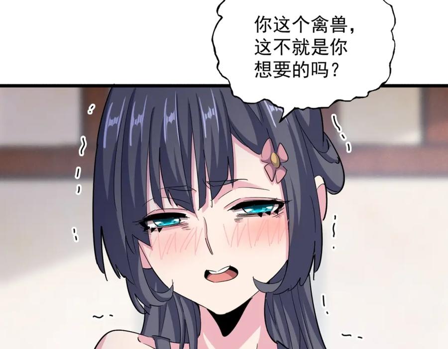 80.jpg