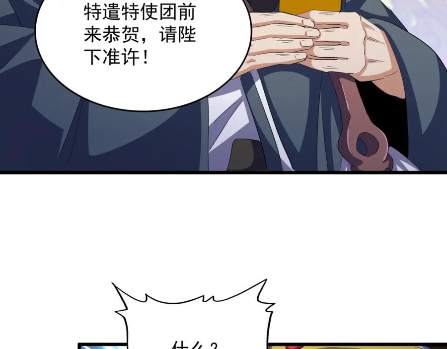 79.jpg
