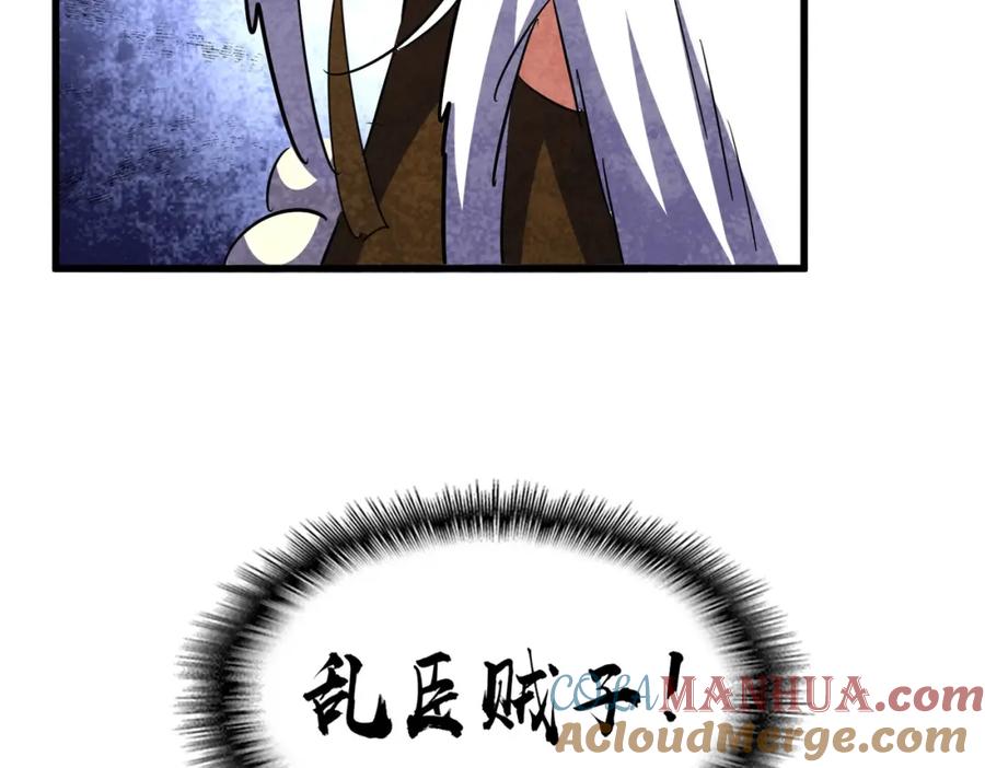 109.jpg