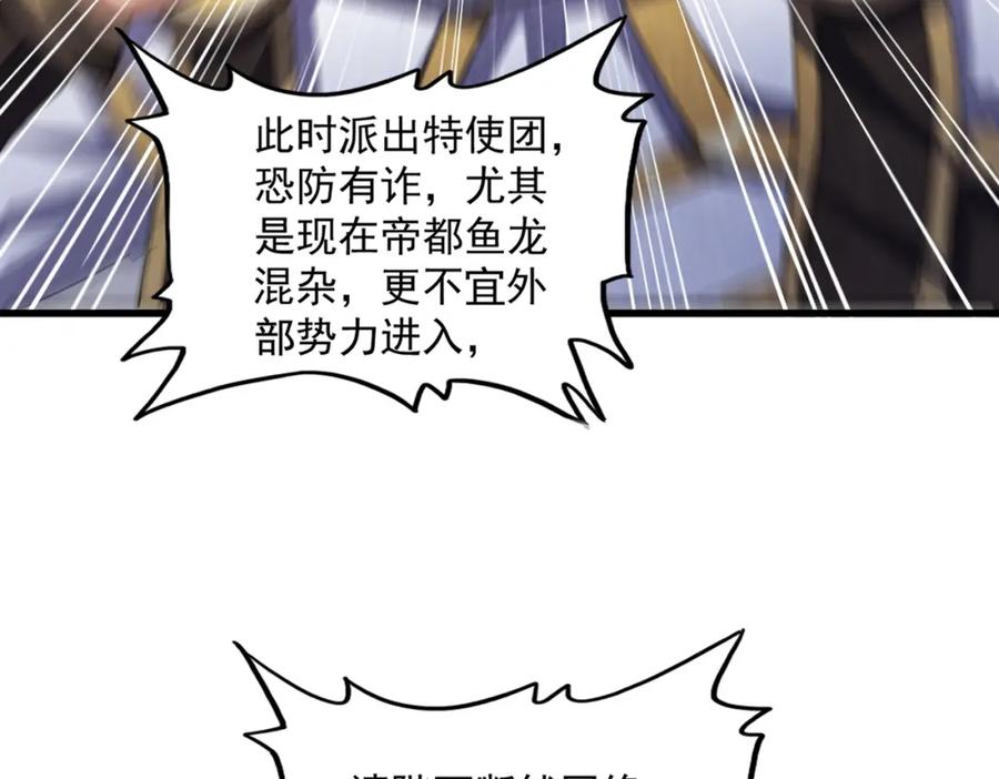92.jpg