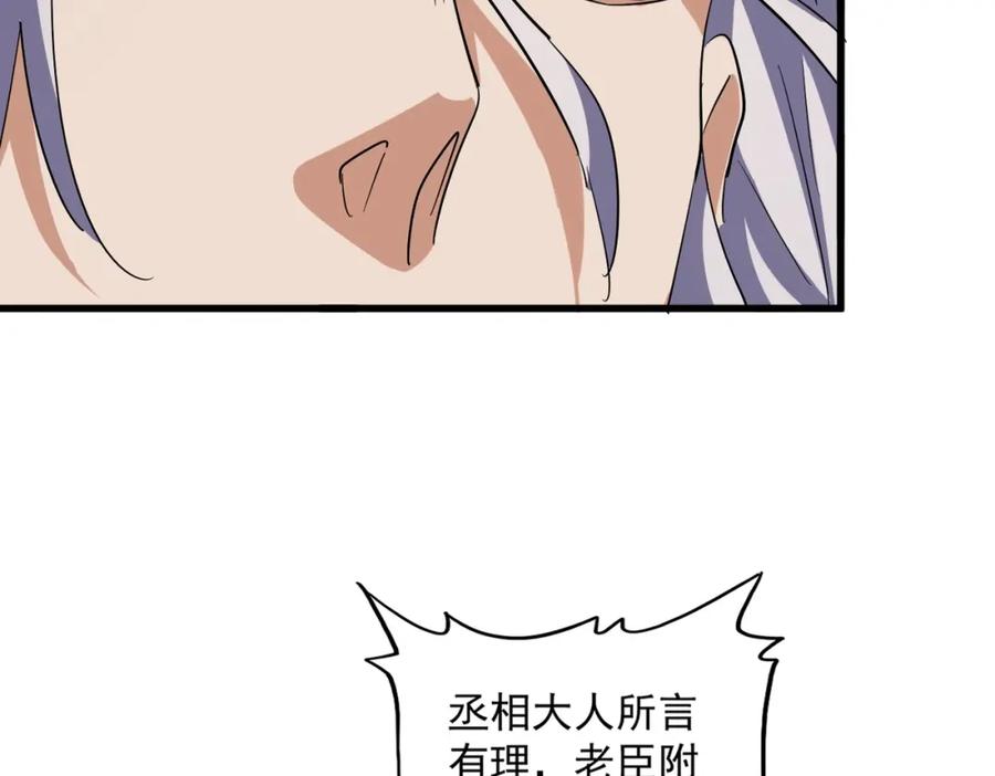 100.jpg