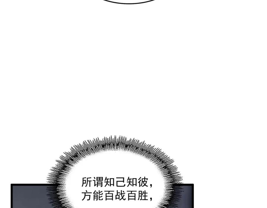 112.jpg