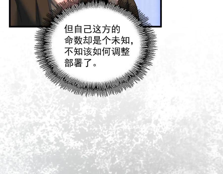114.jpg