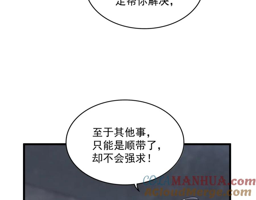 89.jpg