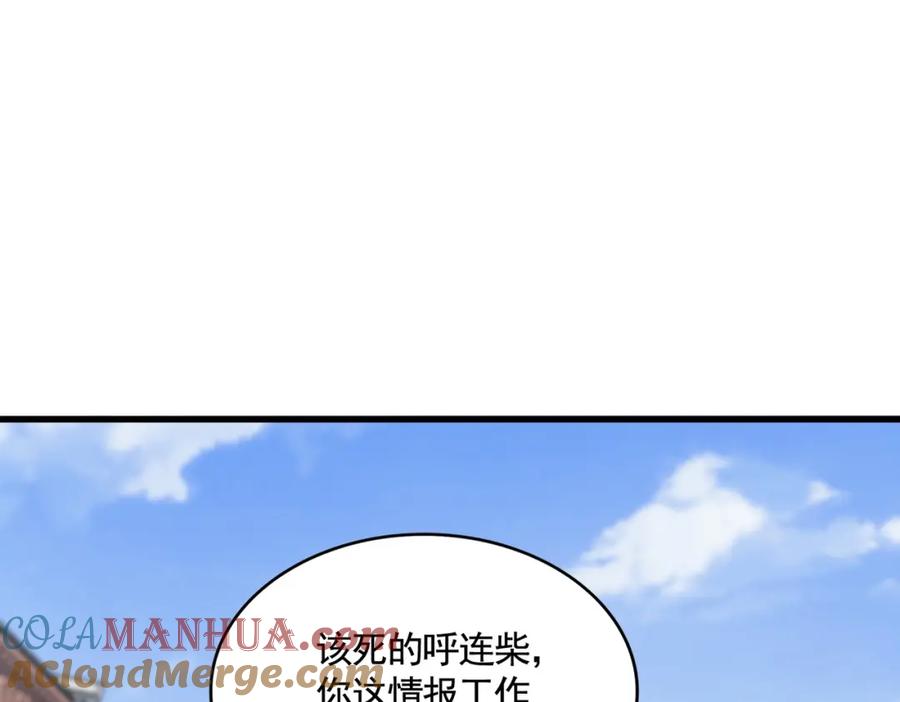 85.jpg