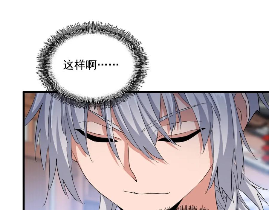 79.jpg