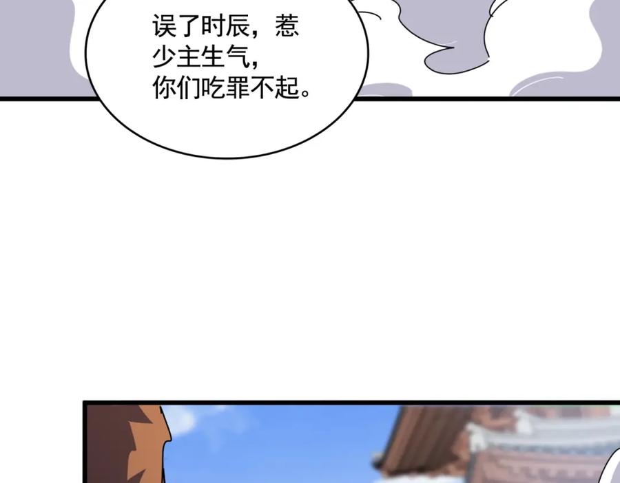 94.jpg