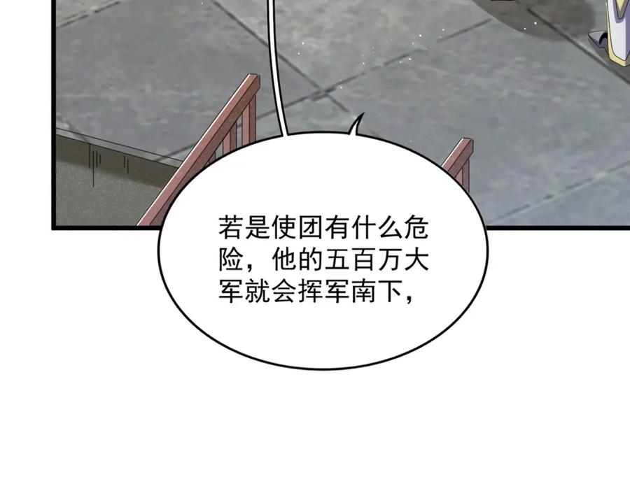 92.jpg