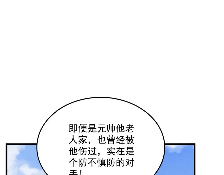67.jpg