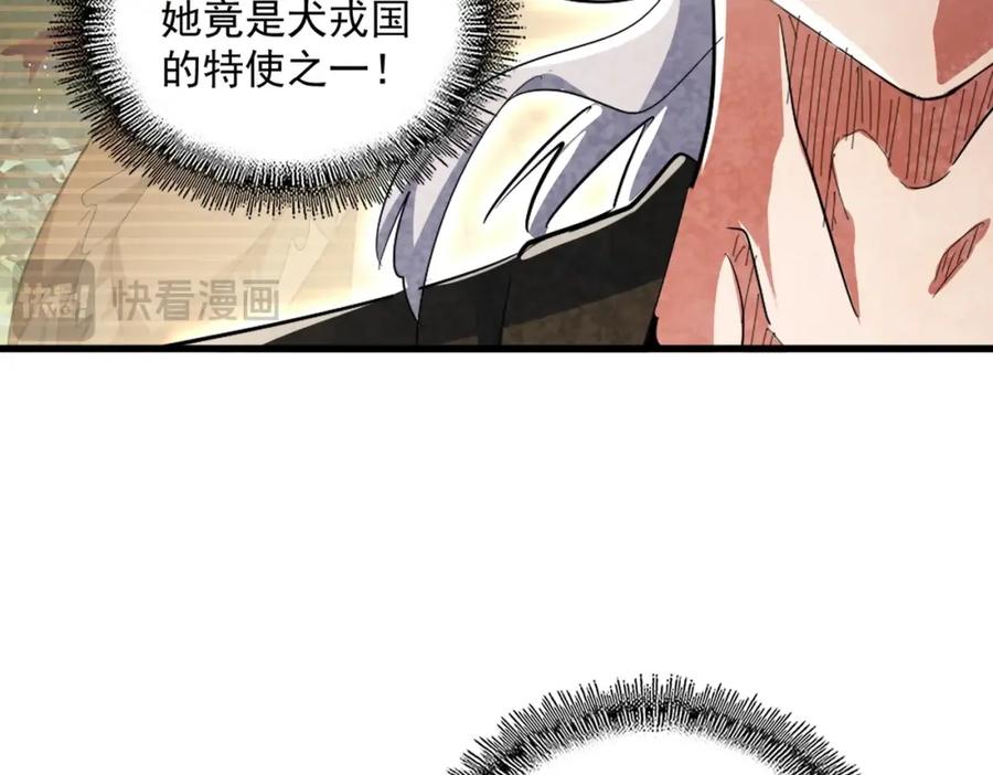 50.jpg