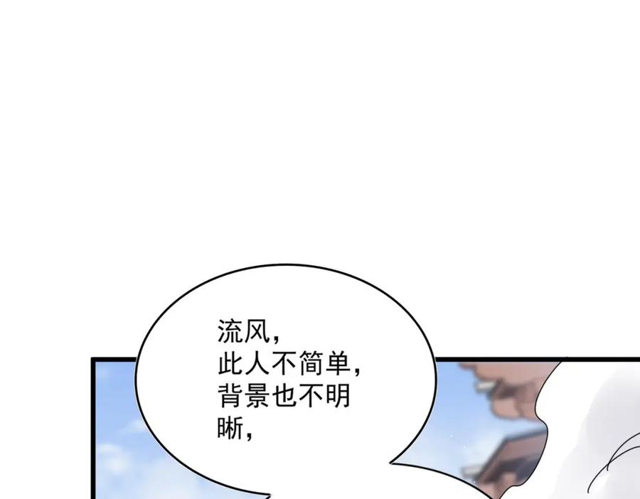 86.jpg