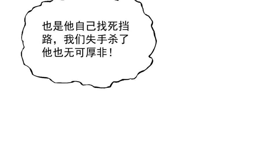 92.jpg